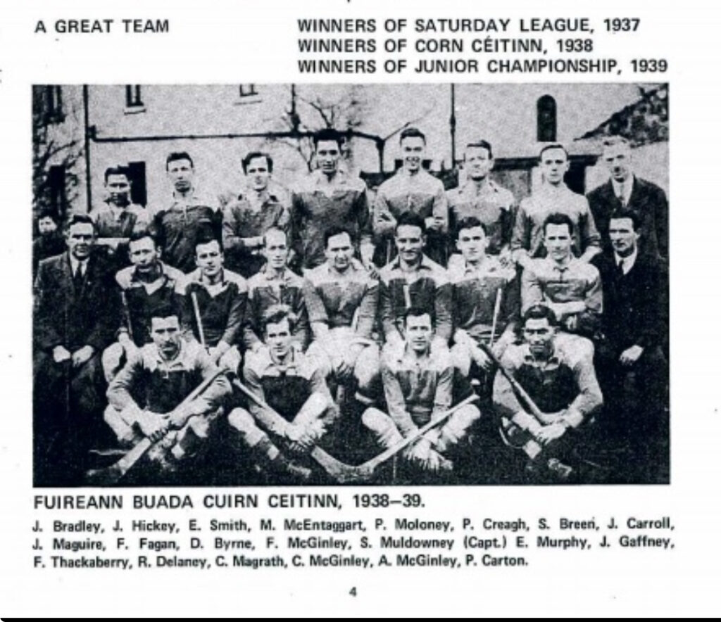 A Great Team