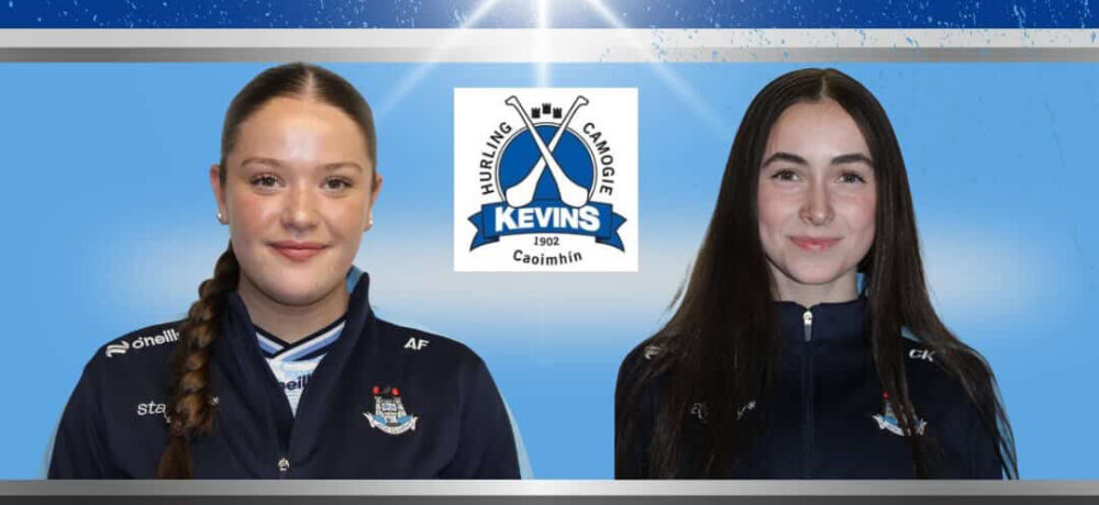 ELECTRIC IRELAND MINOR A ALL-IRELAND CHAMPIONSHIP